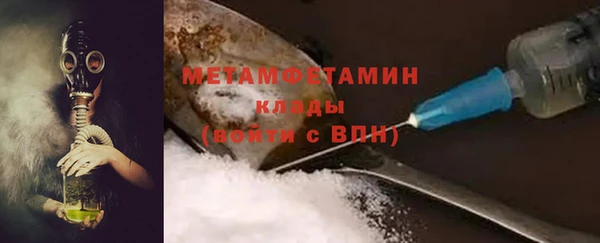 mix Верхнеуральск